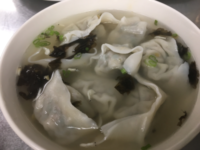 A23. Pork and Vegetable Wonton 菜肉大餛飩 Image