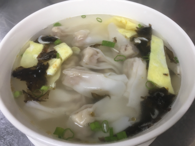 A24. Small Pork Wonton Soup 鮮肉小雲吞 Image