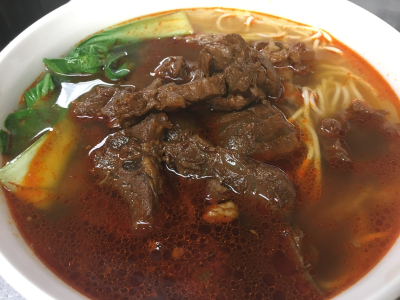 C2. Spicy Beef Noodle Soup 香辣牛肉麵 Image