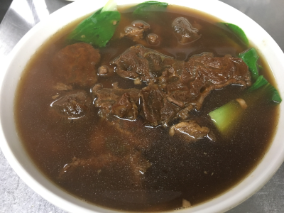 C3.Beef Noodle Soup 五香牛肉麵 Image