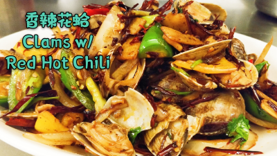 SEAFOOD 海鲜 Image