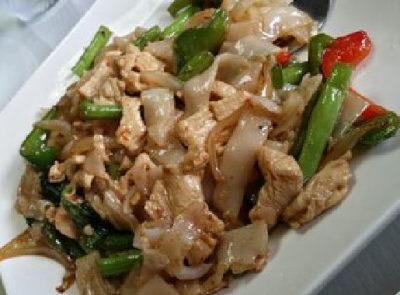 Pad Kee Mao Image