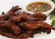 Jerky Image