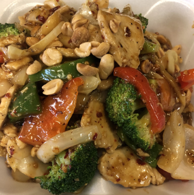 Kung Pao Chicken With Peanuts Image