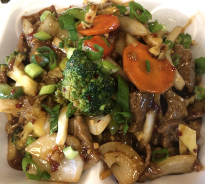 Szechuwan Beef Image