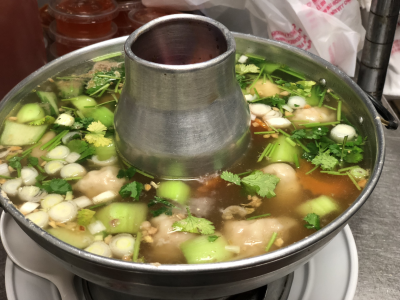 Wonton Soup Image