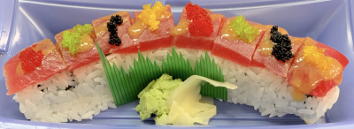 Amazon Roll Image