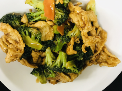 Chicken Ginger Broccoli Image