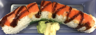 Screaming Roll Image