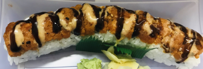 Caterpillar Roll Image