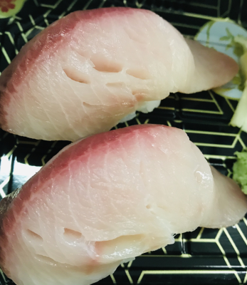 Yellowtail Nigiri Image