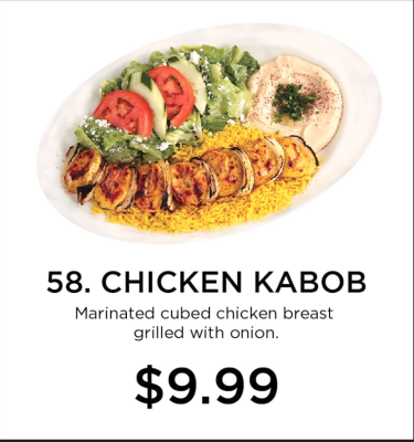 58. Chicken Kabob Image