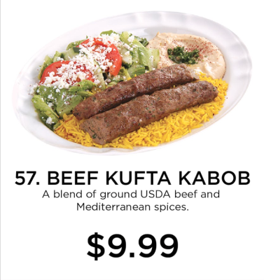 57. Beef Kufta Kabob Image