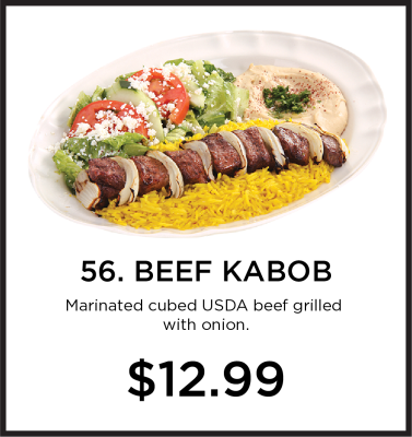 56. Beef Kabob Image