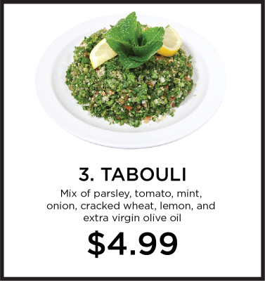 3. Tabouli Image