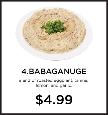 4. Babaganuge Image