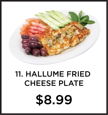11. Hallume Fried Cheese Plate Image