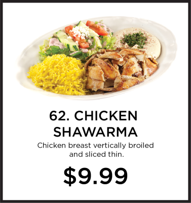 62. Chicken Shawarma Image