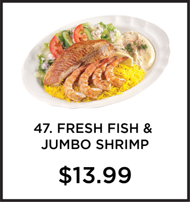 47. Fresh Fish & Jumbo Shrimp Image