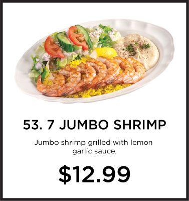 53. Jumbo Shrimp (7) Image