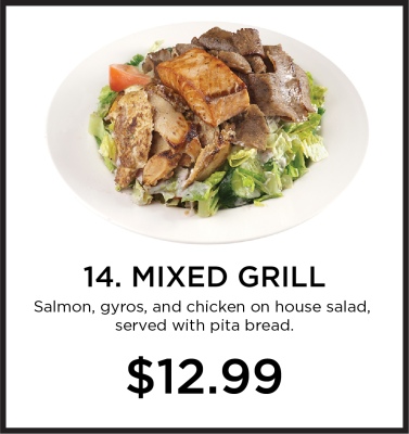 14. Mixed Grill Image