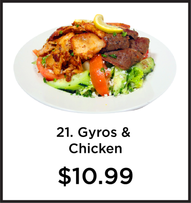 21. Gyros & Chicken Image