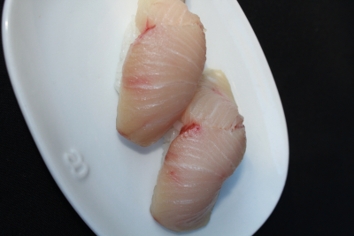 Yellowtail NG Image