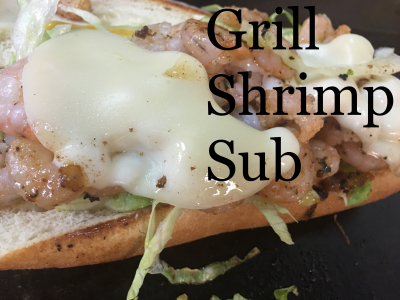 Grilled Shrimp Sub Image