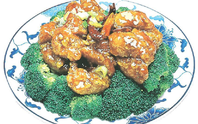 J - General Tso's Chicken Image