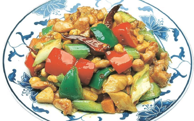 Kung Po Chicken Image