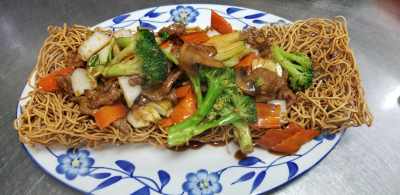 42. Stir Fried Flat Rice or Egg Noodle with Beef & Vegetables Image