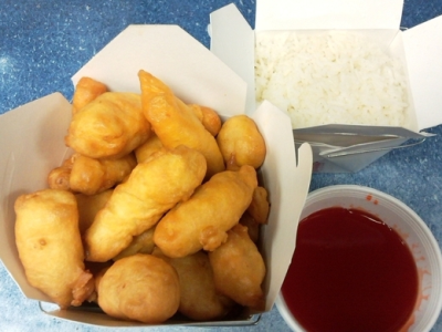 Sweet & Sour Chicken Image