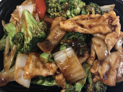 Hunan Chicken Image