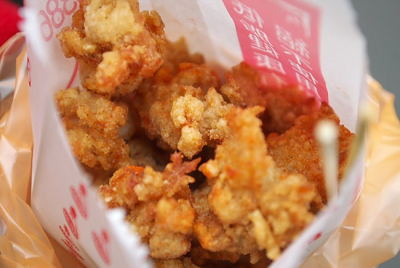 A12. Popcorn Chicken 鹽酥雞 Image
