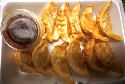 A9-1. Fried Dumplings 鍋貼/煎餃 Image