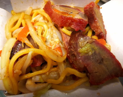 LM3. Roast Pork Lo Mein 叉燒撈面 Image