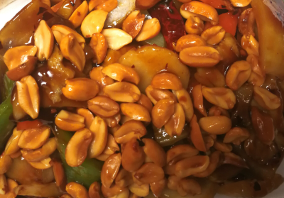 B11. Kung Po Beef 宮保牛 Image