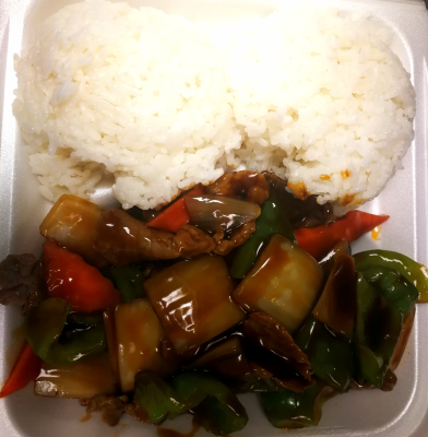 CB7. Green Pepper Steak & Onions 青椒洋蔥牛 Image