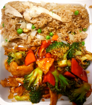 CB8. Chicken & Broccoli 芥蘭雞 Image