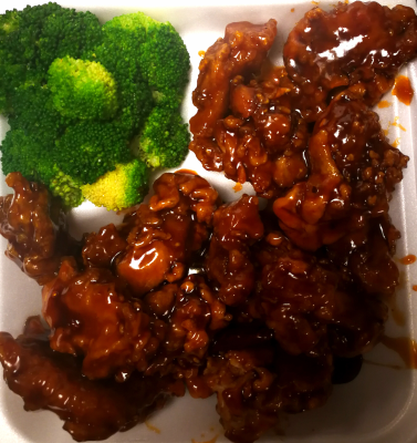 H13. General Tso's Chicken 左宗棠雞 Image