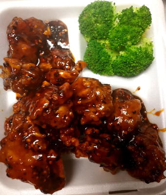 H14. Orange Flavor Chicken 陳皮雞 Image