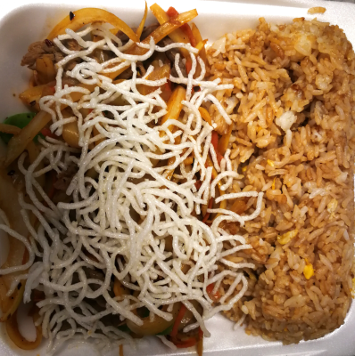 CB26. Mongolian Chicken 蒙古雞 Image