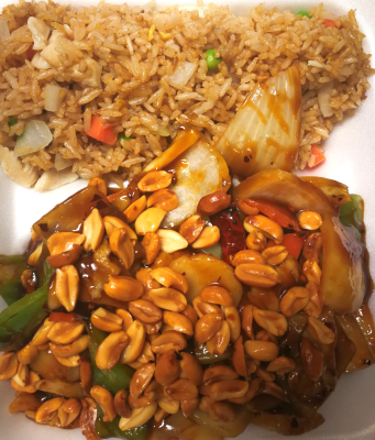 CB27. Kung Po Beef 宮保牛 Image