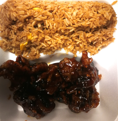 CB29. Orange Chicken 陳皮雞 Image