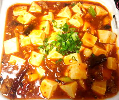 S4. Mapo Tofu 麻婆豆腐 Image