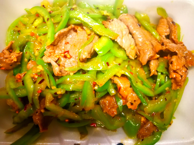 Stir-Fried Sliced Green Pepper with Beef Image
