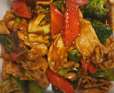 CK1. Chicken & Broccoli 芥蘭雞 Image