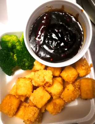 VG4. General Tso's Bean Curd 左宗豆腐 Image