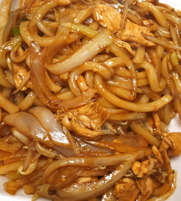 JAPANESE UDON NOODLES Image