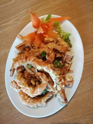 H14. Salt & Pepper Shrimp Image